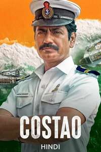 Costao - Posters