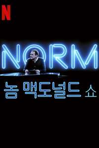 Norm Macdonald Has a Show - Posters