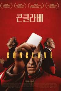 Conclave - Posters