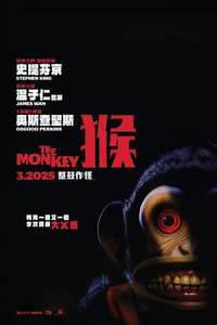 The Monkey - Posters