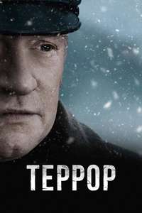 The Terror - Posters