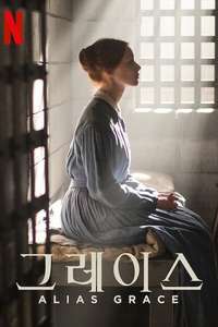 Alias Grace - Posters