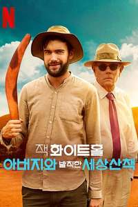 Jack Whitehall: Travels With My Father - Posters