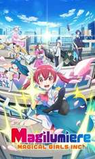 Magilumiere Magical Girls Inc.