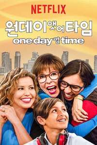 One Day at a Time - Posters