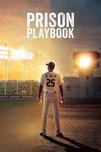 Prison Playbook - Posters