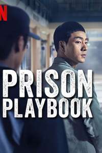 Prison Playbook - Posters