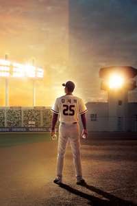 Prison Playbook - Posters