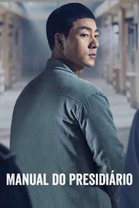 Prison Playbook - Posters
