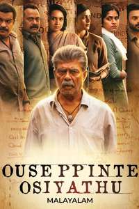Ouseppinte Osiyathu - Posters