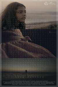 Lalanna's Song - Posters