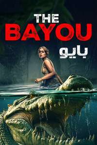The Bayou - Posters