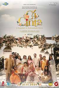 C4 Cinta - Posters