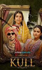 Kull : The Legacy Of The Raisingghs
