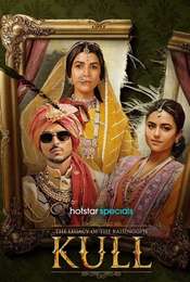 Kull : The Legacy Of The Raisingghs