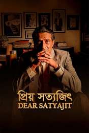 Dear Satyajit
