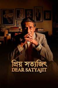 Dear Satyajit - Posters