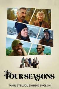 The Four Seasons - Posters