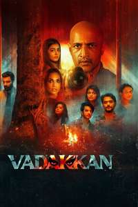 Vadakkan - Posters