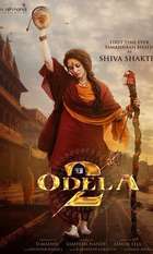 Odela 2