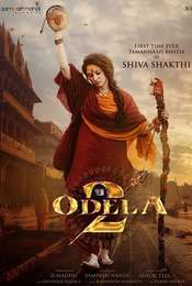 Odela 2