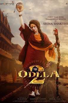 Odela 2