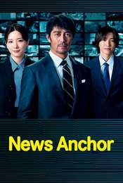 News Anchor