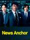 News Anchor