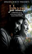 Jahaan