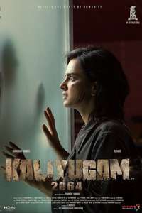 Kaliyugam 2064 - Posters