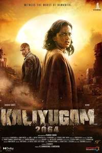 Kaliyugam 2064 - Posters
