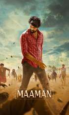 Maaman