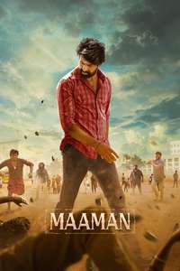 Maaman - Posters