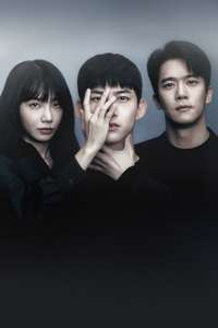 Blind - Posters