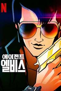 Agent Elvis - Posters