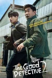 The Good Detective - Posters