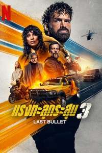 Last Bullet - Posters