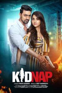 Kidnap - Posters