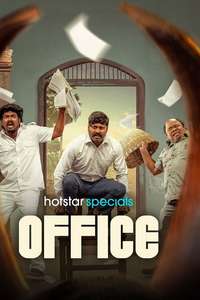 Office - Posters