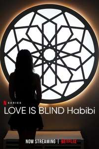 Love Is Blind  Habibi - Posters