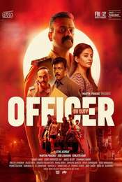 Officer On Duty
