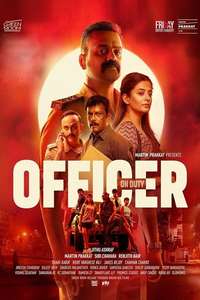 Officer On Duty - Posters