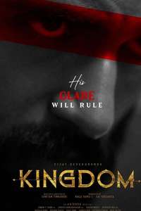 Kingdom - Posters