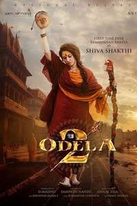 Odela 2 - Posters