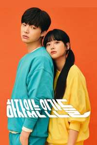 Love with Flaws - Posters