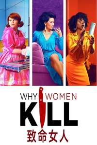 Why Women Kill - Posters
