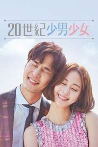 20th Century Boy and Girl - Posters