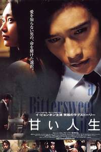 A Bittersweet Life - Posters