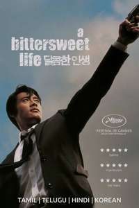 A Bittersweet Life - Posters