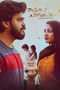 Kaalamega Karigindhi..? - Posters
